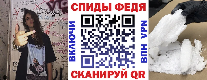 Купить закладки Зуевка Amphetamine 98%