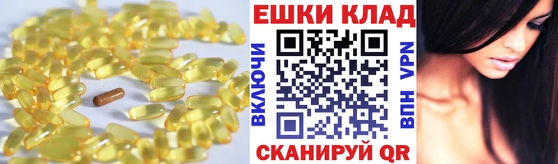ЭКСТАЗИ MDMA  Купить  Зуевка 