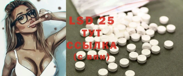 Альфа ПВП Зерноград