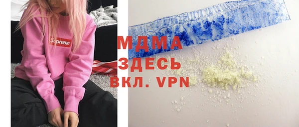 Альфа ПВП Зерноград