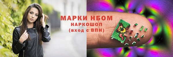 Альфа ПВП Зерноград