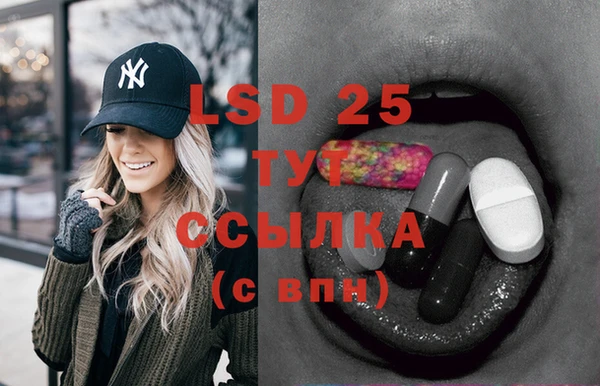 а пвп мука Зеленодольск