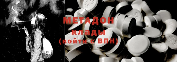 а пвп мука Зеленодольск