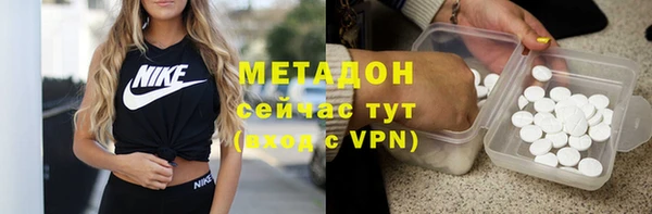 Альфа ПВП Зерноград