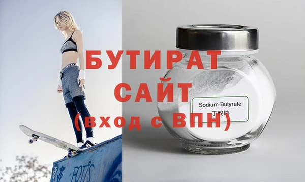 Альфа ПВП Зерноград