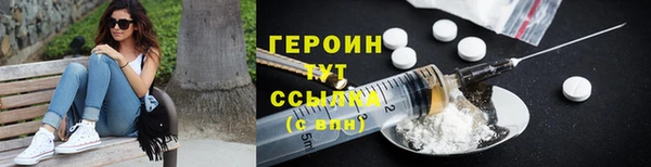 Альфа ПВП Зерноград