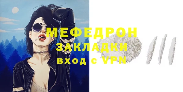 ешки Зеленокумск