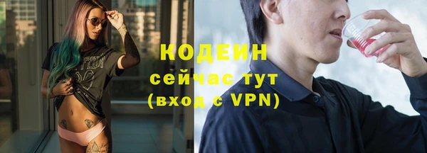 ешки Зеленокумск