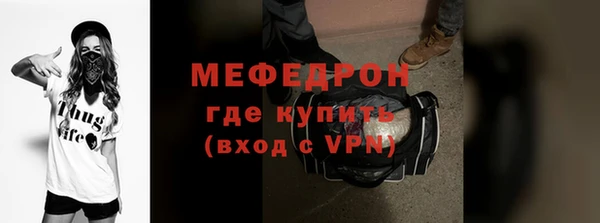 Альфа ПВП Зерноград