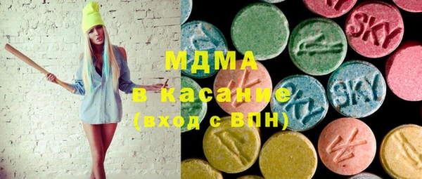 ешки Зеленокумск