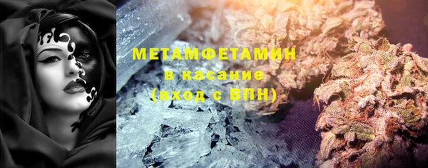 ешки Зеленокумск
