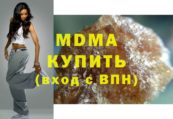 а пвп мука Зеленодольск