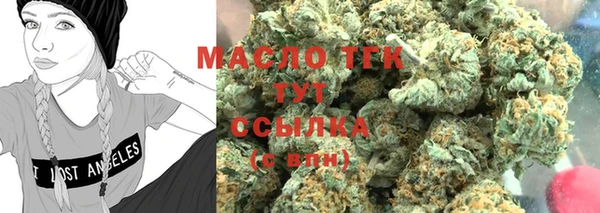 ешки Зеленокумск