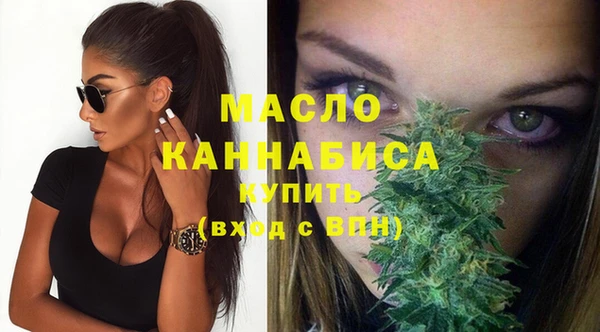 Альфа ПВП Зерноград