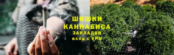 а пвп мука Зеленодольск