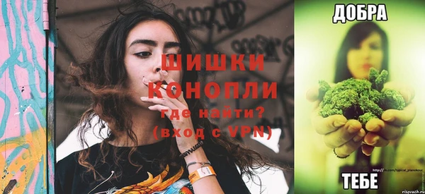 Альфа ПВП Зерноград
