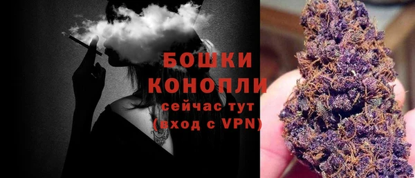 ешки Зеленокумск