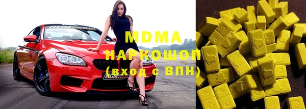 Альфа ПВП Зерноград