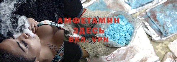 Альфа ПВП Зерноград